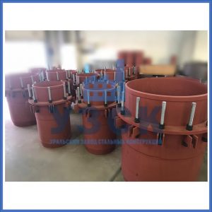 Купить сальниковые компенсаторы Ду 1000, Ду 700, Ду 800, Ду 600, Ду 500, Ру 25 в Муроме