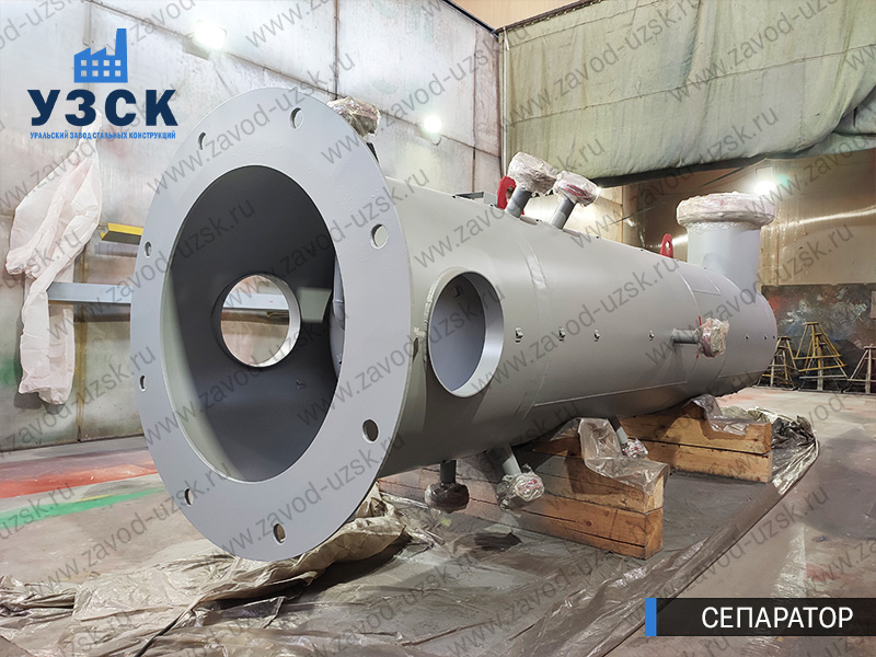 газосепаратор СЦВ Муром изображение