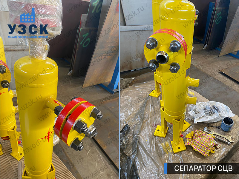 изображение Вихревых центробежных сепараторов СЦВ Муром