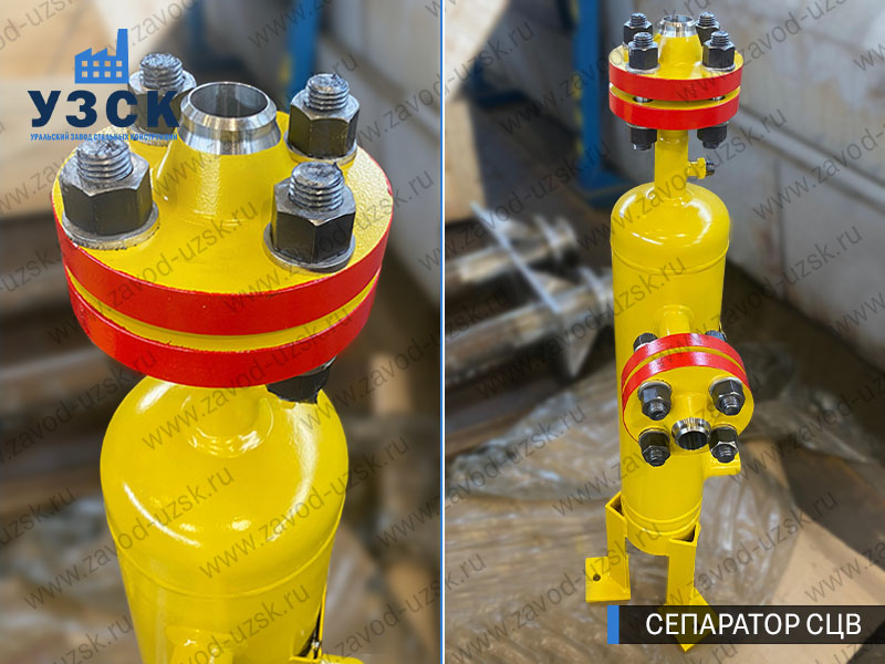 изображение сепараторов СЦВ вертикальных вихревых центробежных, Муром