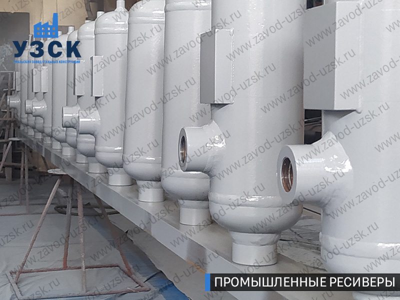 фотография емкостных ресиверов для воздуха и газа Муром