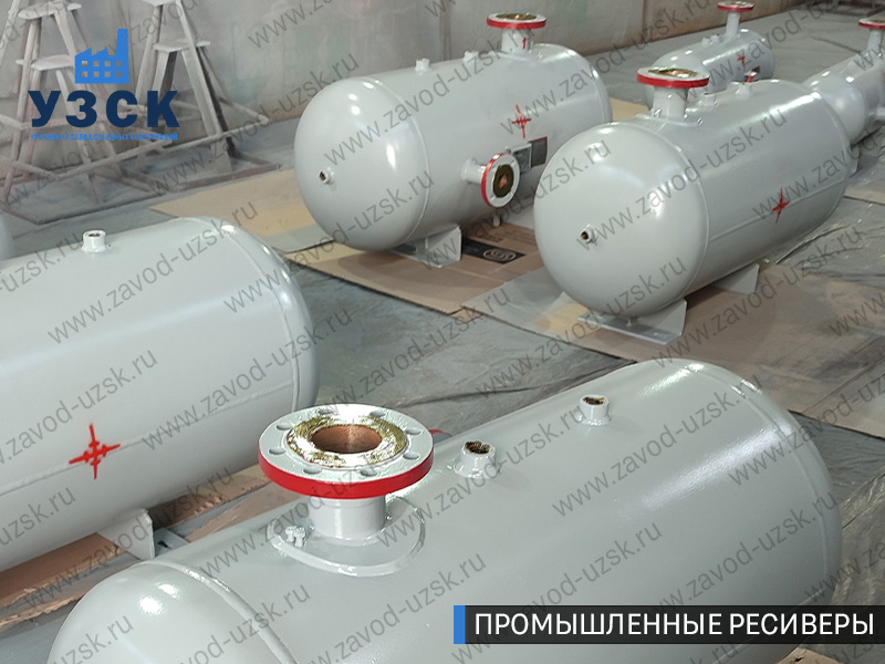 фотография емкостных ресиверов сжатого газа в Муроме