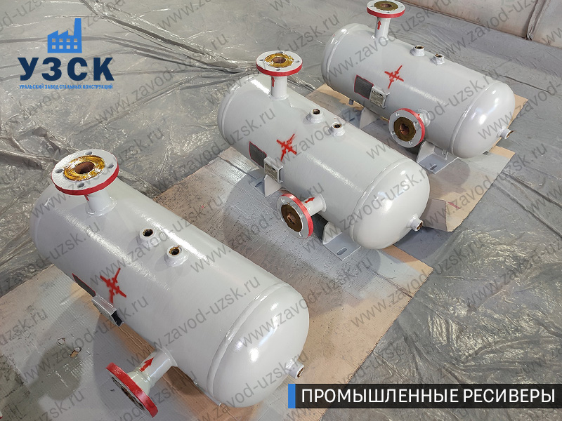 фотография промышленных газовых ресиверов Муром