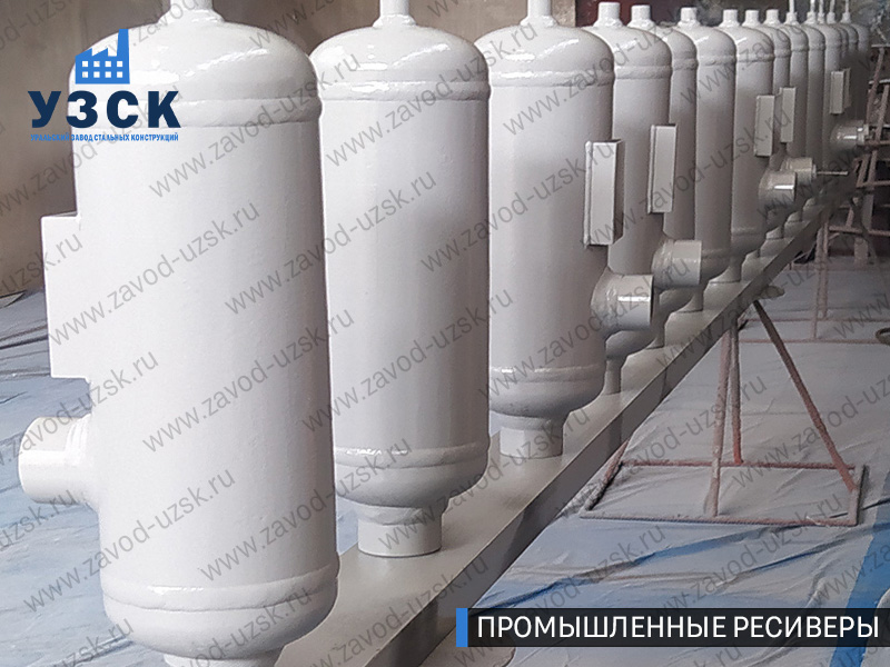 фотография промышленных ресиверов газа и воздуха Муром
