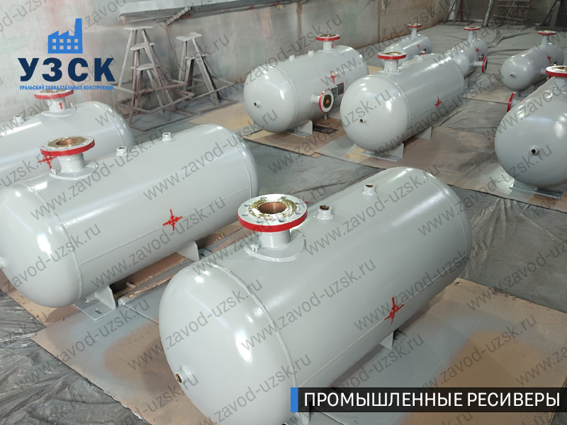 фотография промышленных ресиверов для сжатого газа Муром
