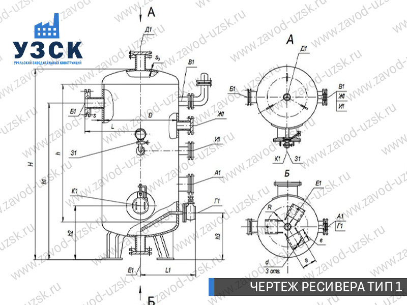 чертеж ресивера, чертеж воздухосборника ТИП 1 Муром