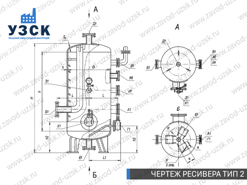 чертеж ресивера, чертеж воздухосборника ТИП 2 Муром