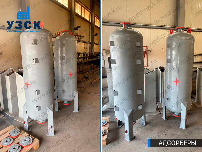 фото адсорберов газа и воздуха в Муроме