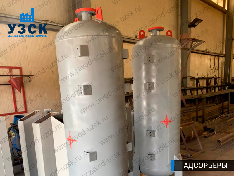 фото адсорберов для очистки газа и воздуха в Муроме