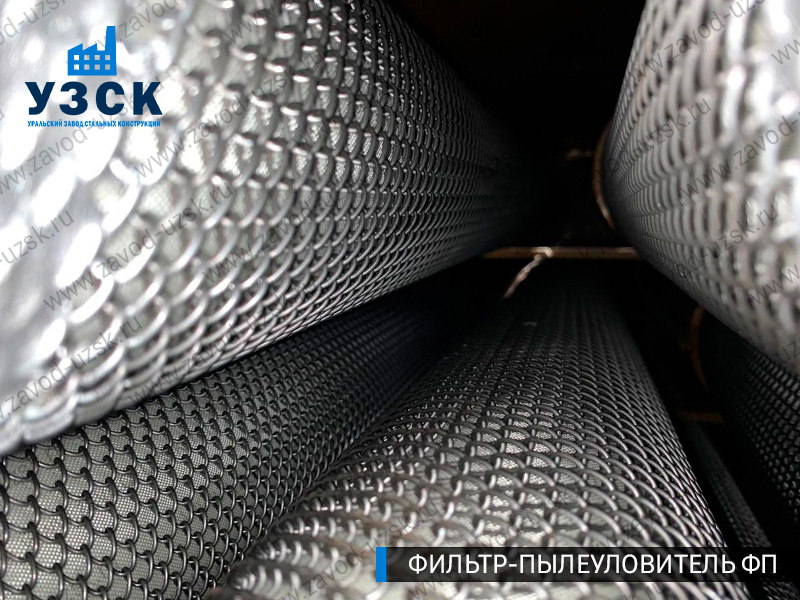 изображение сепаратора, фильтра ФП в Муроме