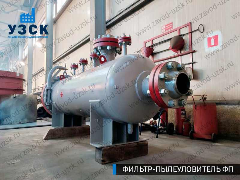 изображение фильтра пылеуловителя ФП в Муроме