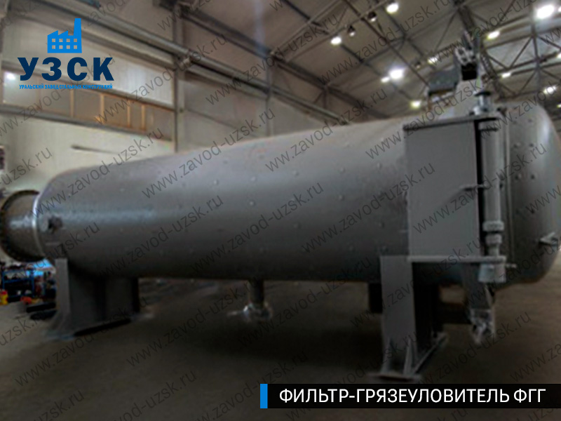 фото фильтра ФГГ-1200 в Муроме