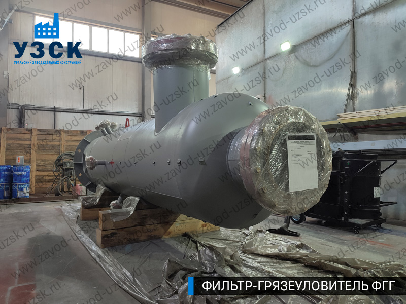 фото фильтра ФГГ-500 в Муроме