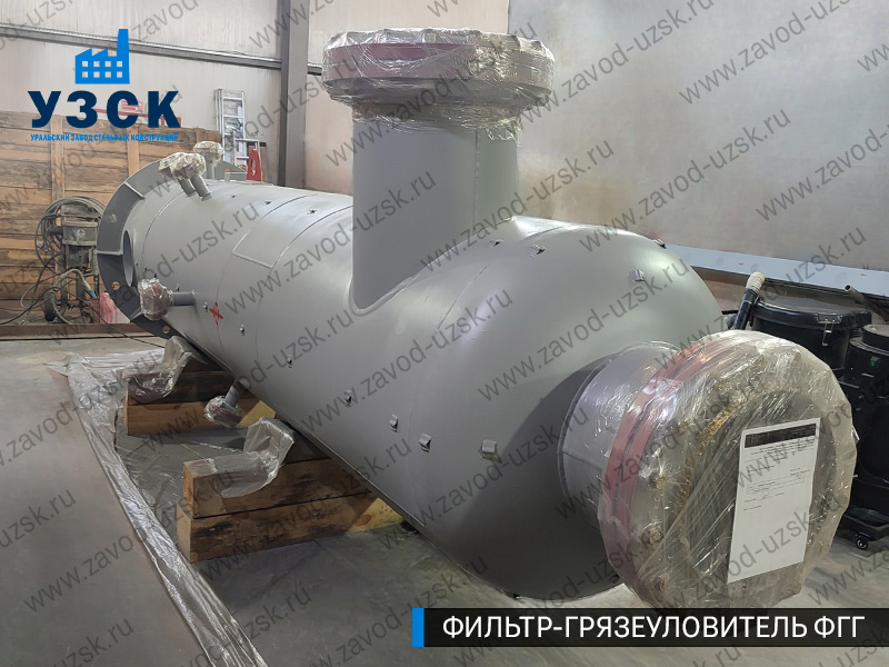 фото фильтра ФГГ-700 в Муроме