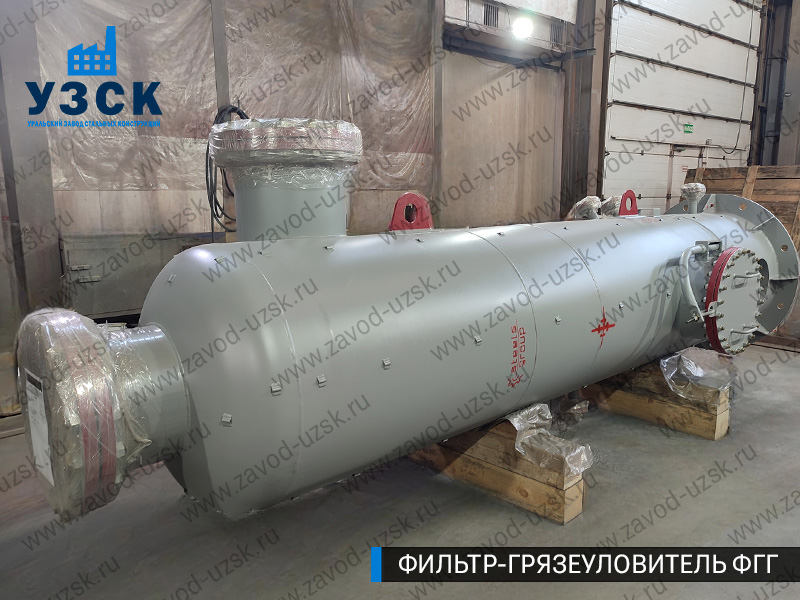 фото фильтра ФГГ-800 в Муроме