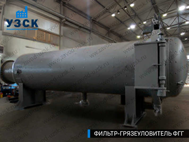 Фото фильтра-грязеуловителя ФГГ горизонтального в Муроме