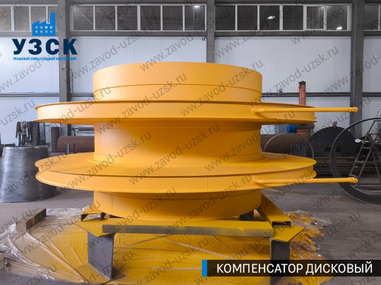 изображение Компенсаторы дисковые Ду 2000 в Муроме