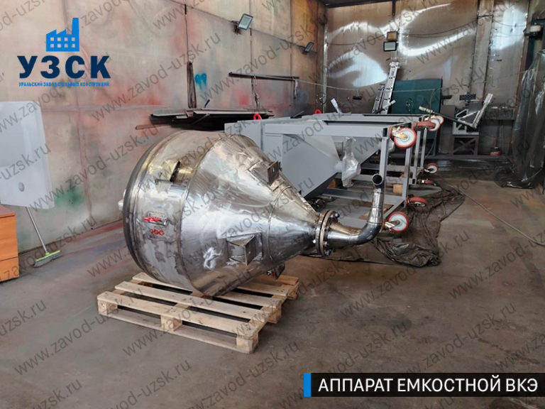 изображение Емкость ВКЭ, емкостные аппараты 12Х18Н10Т, AISI 321