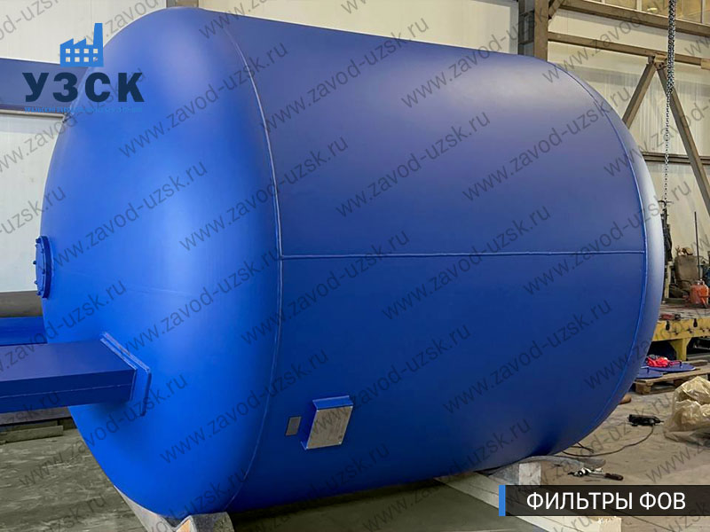 Фото фильтров для воды ФОВ в Муроме