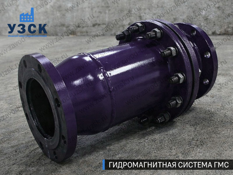 Фланцевая ГМС Муроме — пример модели среднего Ду